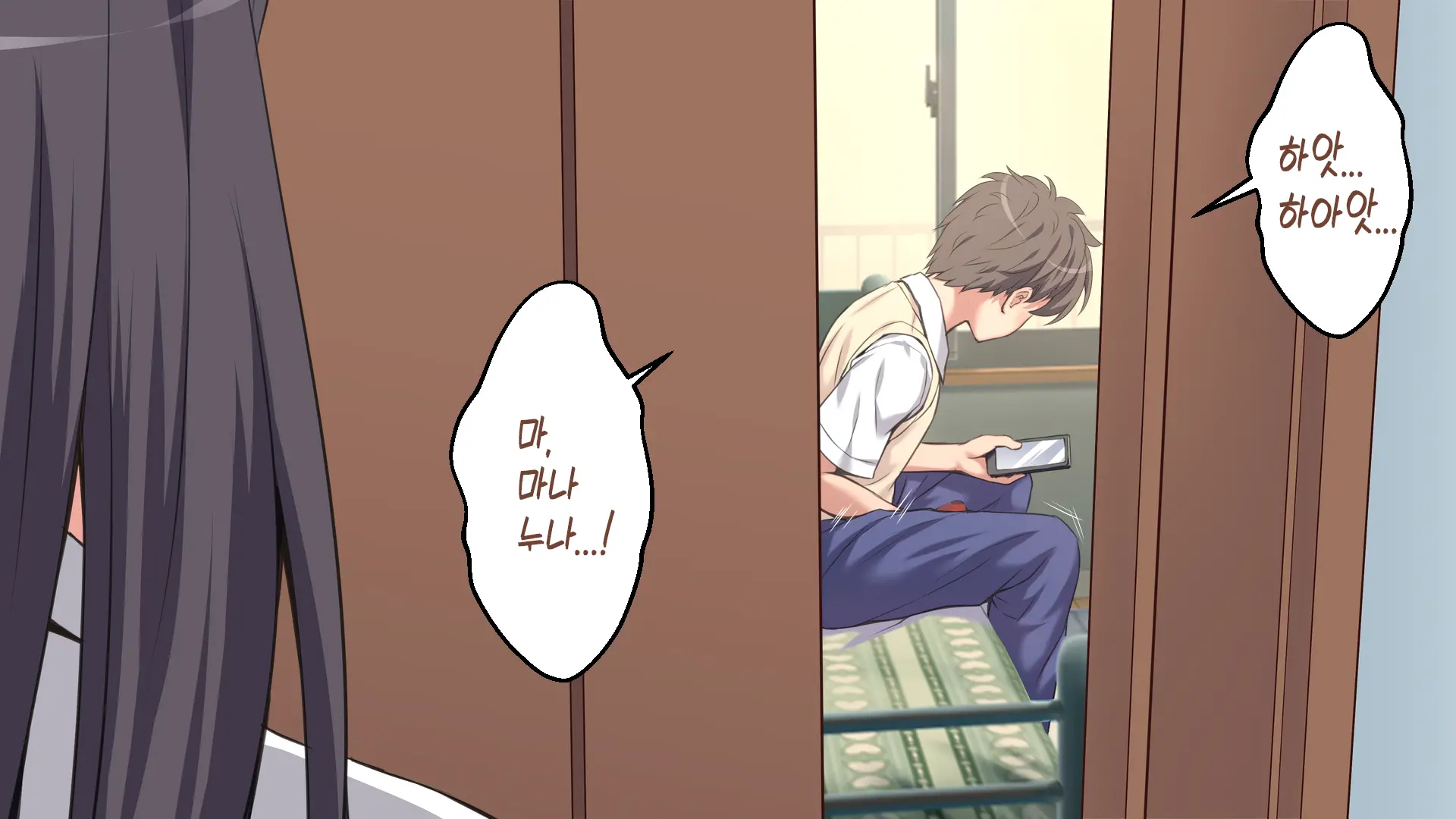 Nee-Chan-Tachi Ni Taberareru!!? | 누나들한테 먹혀버렷!!?
